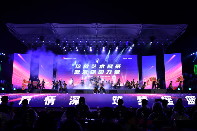 眉山東坡區(qū)青少年藝術(shù)盛會(huì)啟幕，鷹皇科技匠心打造舞臺(tái)音畫盛宴