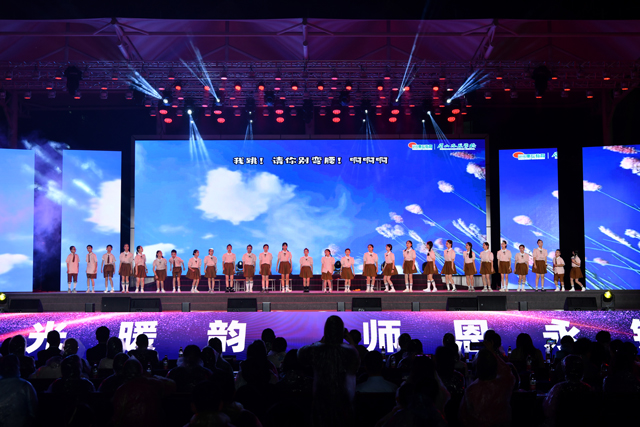 眉山東坡區(qū)青少年藝術(shù)盛會(huì)啟幕，鷹皇科技匠心打造舞臺(tái)音畫盛宴