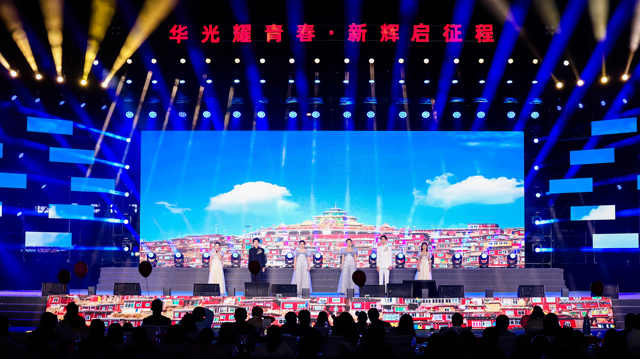 校園文藝演出舞臺,學(xué)校表演舞臺,戶外舞臺搭建,舞臺燈光音視頻,舞臺燈光音視頻設(shè)計,舞臺設(shè)備租賃