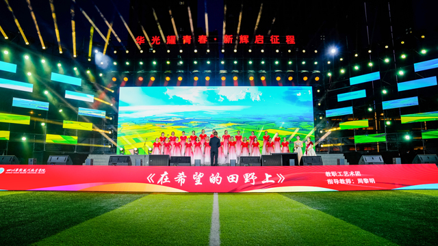 校園文藝演出舞臺,學(xué)校表演舞臺,戶外舞臺搭建,舞臺燈光音視頻,舞臺燈光音視頻設(shè)計,舞臺設(shè)備租賃