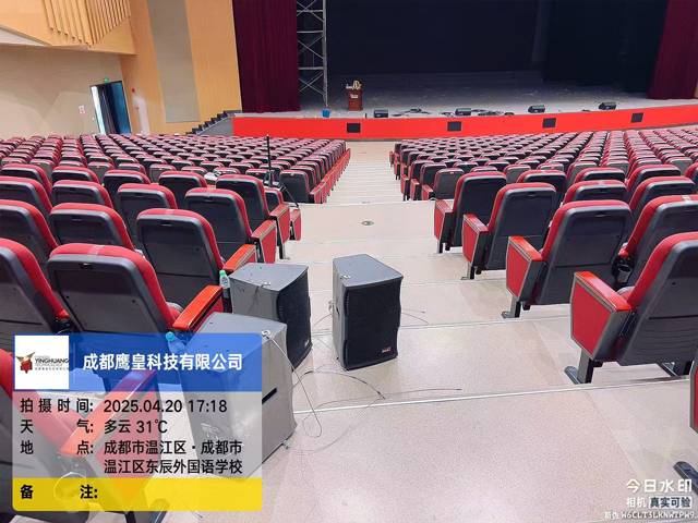 學(xué)校多功能廳燈光、音響系統(tǒng)工程