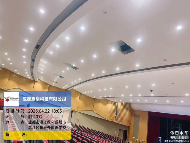 學(xué)校多功能廳燈光、音響系統(tǒng)工程