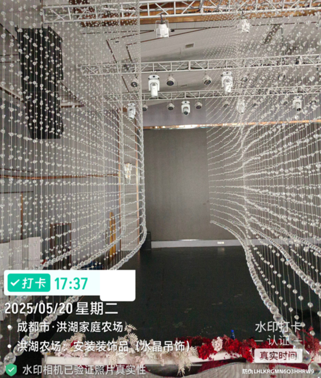 鷹皇科技5月簡報｜智能方案落地進行時