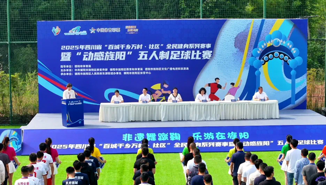 鷹皇科技5月簡報｜智能方案落地進行時