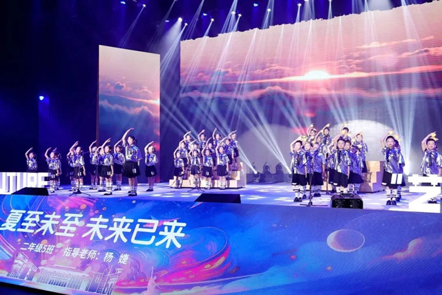 鷹皇科技5月簡報｜智能方案落地進行時
