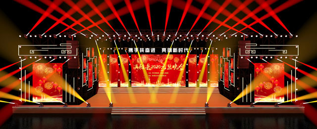 專業(yè)舞臺燈光設備能為舞臺表演呈現(xiàn)什么效果