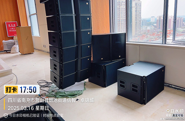 營山中醫(yī)院多功能廳燈光音響視頻工程
