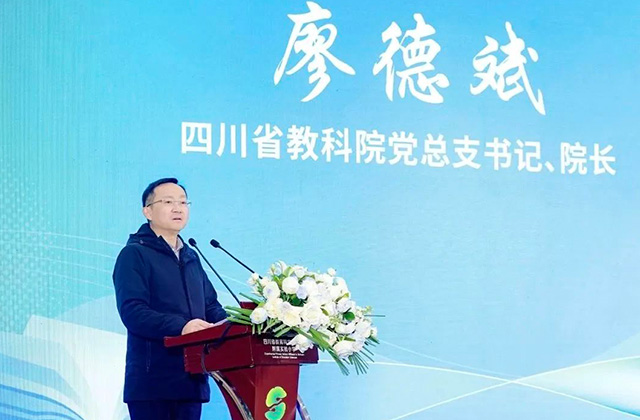 小學生創(chuàng)新素養(yǎng)的評價體系研究
