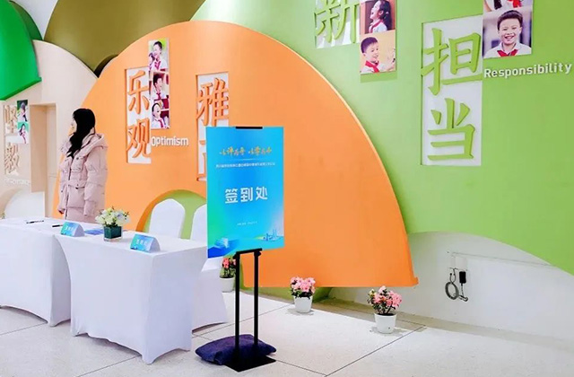 小學生創(chuàng)新素養(yǎng)的評價體系研究