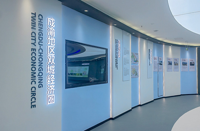 內(nèi)榮農(nóng)高區(qū)智慧城市展廳動態(tài)智慧化展陳工程
