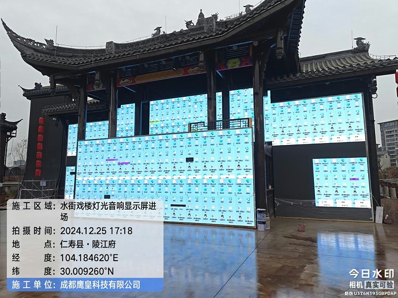 鷹皇科技12月簡報(bào)｜冰雪鑒鋒芒 征途啟新陽