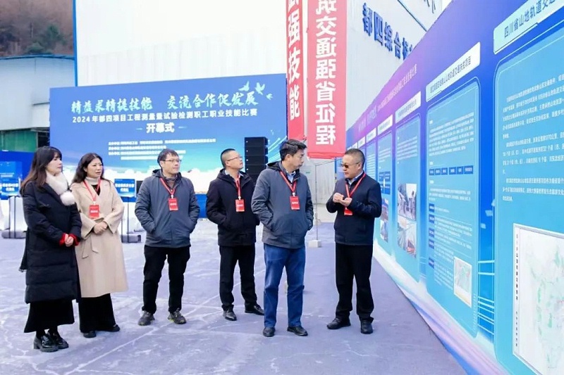 鷹皇科技12月簡報(bào)｜冰雪鑒鋒芒 征途啟新陽