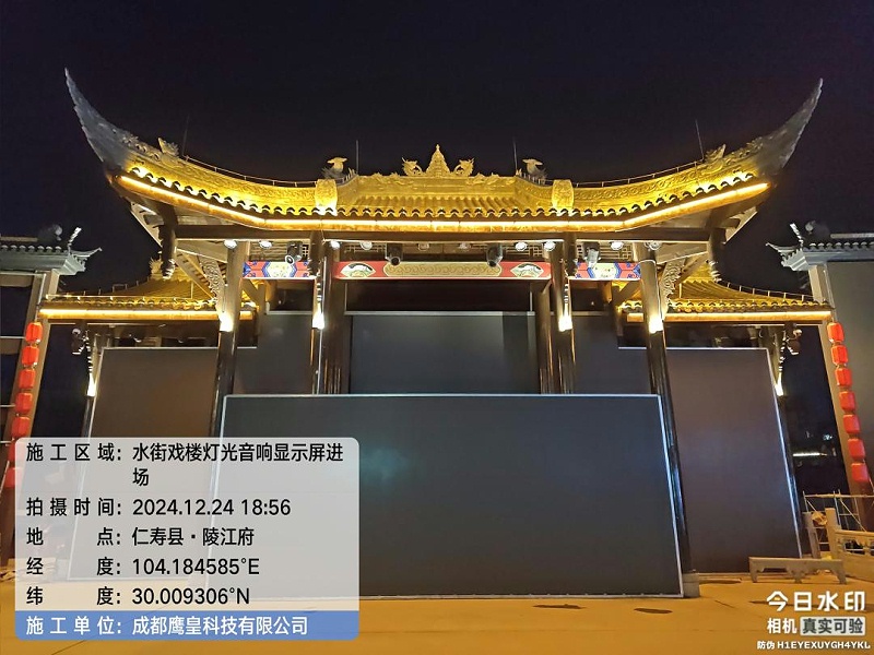 鷹皇科技12月簡報(bào)｜冰雪鑒鋒芒 征途啟新陽