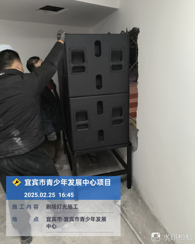 劇場(chǎng)擴(kuò)聲音響系統(tǒng)配置