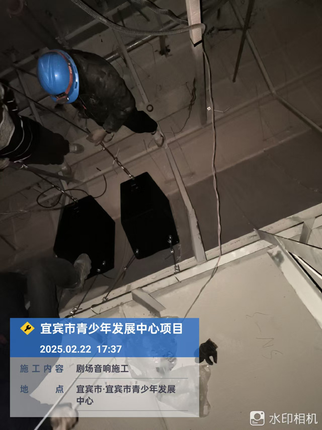 劇場(chǎng)擴(kuò)聲音響系統(tǒng)配置