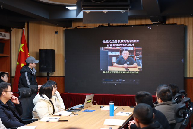 鷹皇科技2025開工會議,鷹皇科技專業(yè)舞臺燈光音響視頻工程